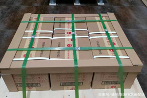 长治航空托运酒水【机场货运当天